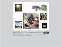 Tablet Screenshot of mbirajunction.com